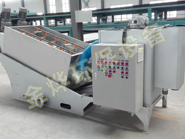 疊螺式污泥脫水機(jī)